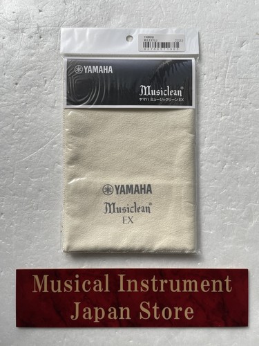 Yamaha mclexycj panno - mclexycj, pulizia