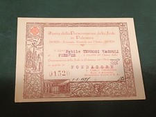 Tessera Opera Della Preservazione Della Fede In Palestina - 1927 - Fondatore