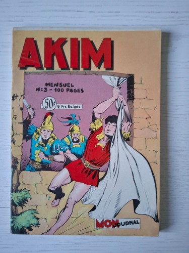 Akim 1958 lug - 1958,