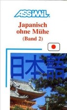 ASSiMiL Selbstlernkurs für Deutsche: Assimil. Japan... | Buch | Zustand sehr gut
