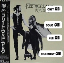 FLEETWOOD MAC Rumours Japan (