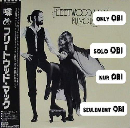 Fleetwood mac rumours japan - fleetwood,