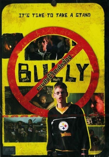 Bully all pal - pal, lee