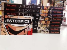MANGA 3X3 Occhi - Sequenza Completa 1/9 - STAR COMICS - TAKADA