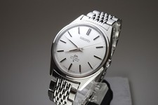 Vintage 1970 JAPAN SEIKO LORD MATIC 5601-9000 23Jewels automatico.