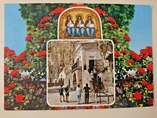 Cartolina SANTUARIO SS TRINITà VALLEPIETRA (Roma)  VG 1976