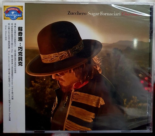 Zucchero chocabeck 2010 - chocabeck,