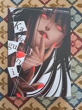 Kakegurui volume 1 no variant
