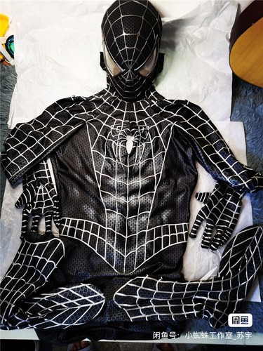 Costume cosplay originale nero