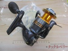 Mulinello da spinning Shimano