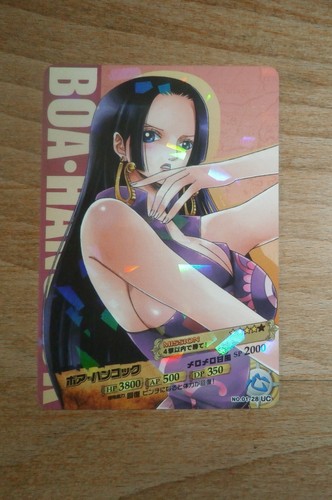 Carte prism one piece ar - carte,