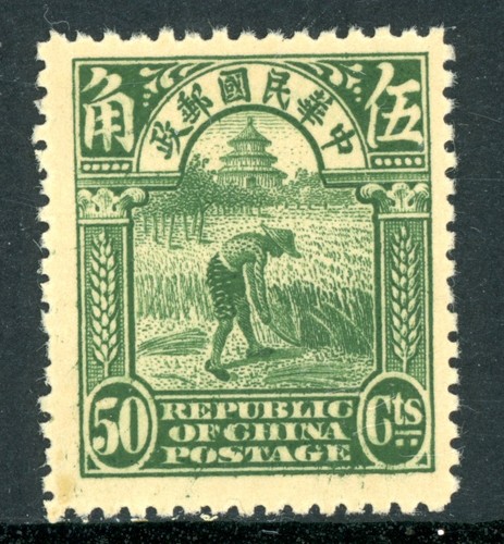 Cina 1923 repubblica - repubblica, 50¢