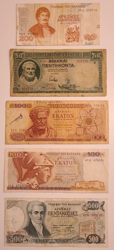 Grecia lotto 5 banconote - lotto,