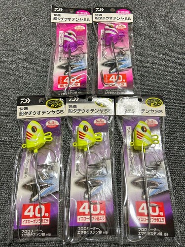 Daiwa comfort boat tachiuo - comfort,