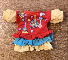 Vintage Cabbage Patch Bambola