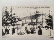 Regia Guardia di Finanza -