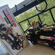 Robot cosmic raider - robot,