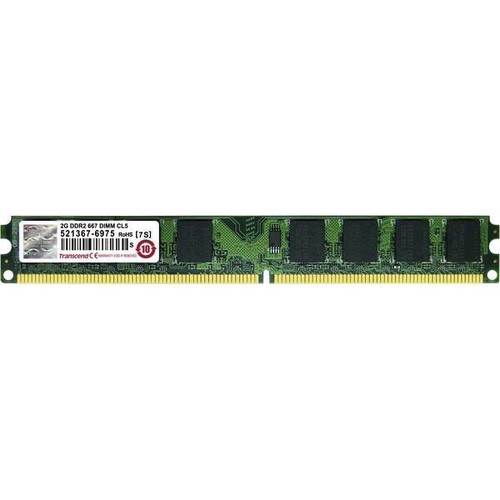 Memoria ram 2gb ddr2 - 2gb,