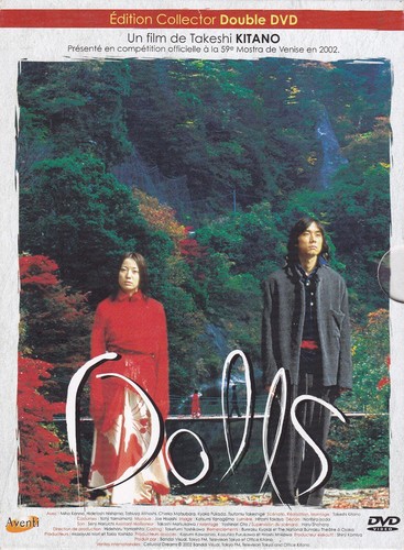 Dolls dvd ein film - dvd,