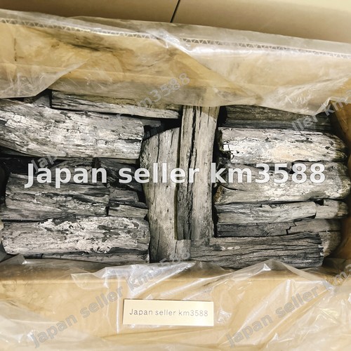 Kishu binchotan carbone kg - kishu, 15
