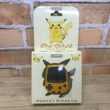 Pokemon Pocket Pikachu MPG-001