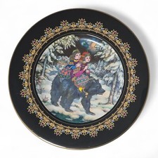 Heinrich Villeroy & Boch Fiabe