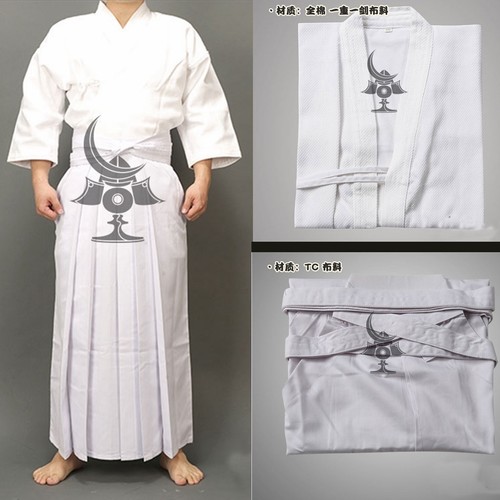 Kimono bianco cotone kendo - cotone,