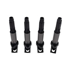 Bobine d'Allumage for BMW 525i