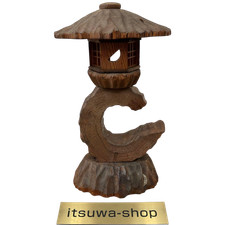 Lanterna giapponese vintage in legno Akita cedro odato artigianale legno bruc...