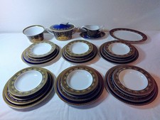 ROSENTHAL VERSACE MEDUSA Blu