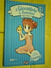 ROSSANA GIOCATTOLO DEI