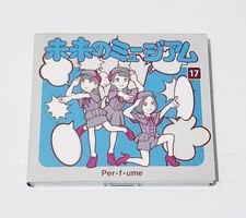 CD + DVD neuf PERFUME (J-Pop)