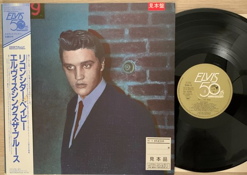 Elvis reconsider baby rare - elvis,