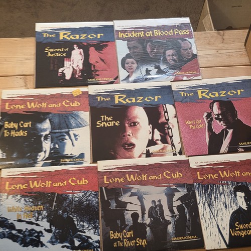 Lone wolf and cub - wolf, laserdisc