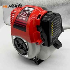 Motore Benzina 4 Tempi