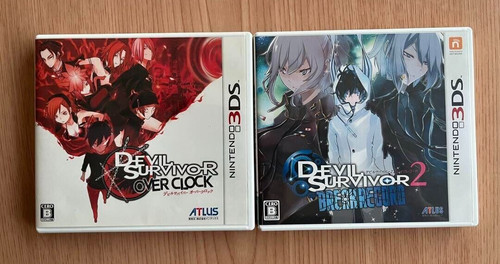 Lotto devil survivor over - lotto,