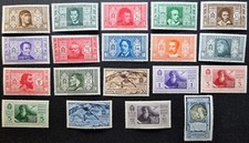 Italia Regno 1932 Dante serie