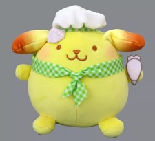 Peluche pom jigglypuff - peluche,