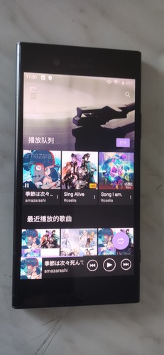 Sony xperia xz1 nero 64gb - xperia,