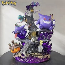 Pokemon Gengar e Amici nella