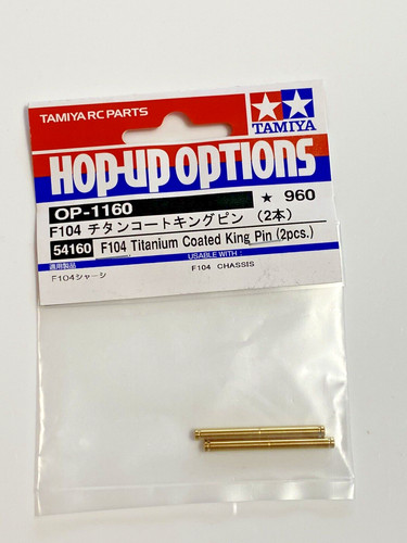 Tamiya f104 spille king - tamiya,