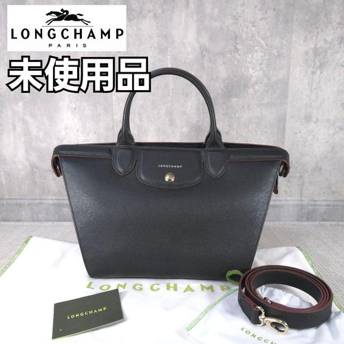 Longchamp pliage litage - le,