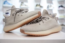 Yeezy Boost 350 V2 Sesame