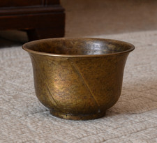 Antico Vaso Cachepot Portavaso