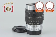Sankyo koki komura 1 - 80, f/1.8