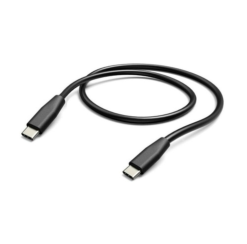 Caricabatterie usb cavo - caricabatterie,