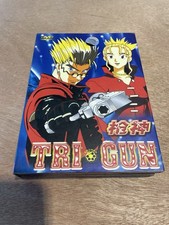 Trigun anime complete series - complete,