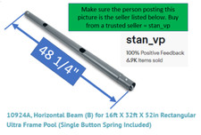 NEW Intex Horizontal Beam part
