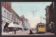 FIFTH ST. LOOKING NORTH FROM F