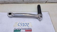 LEVA PEDALE MESSA IN MOTO GILERA GIUBILEO 98 124 (CS102MG)